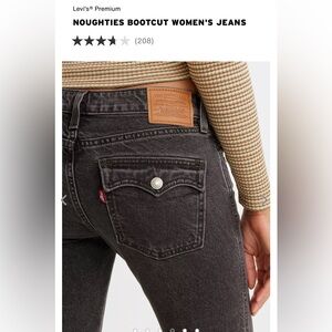 BOOTCUT WOMEN'S JEANS